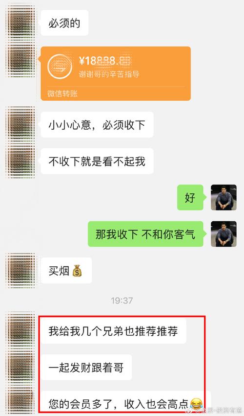 我做区块链被骗了,做区块链被骗追回案例