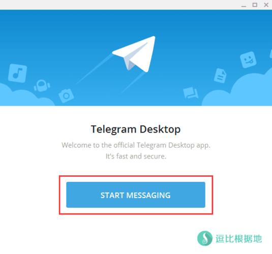 苹果下载telegeram教程,telegeram飞机ios下载