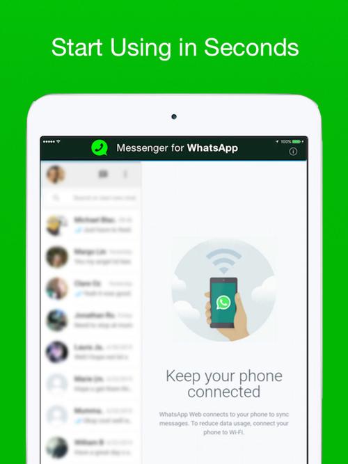 whatsapp怎么读,whatsapp怎么读正确发音