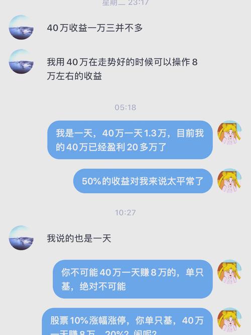 线下交易虚拟币犯法吗,虚拟币交易需要线下交易吗