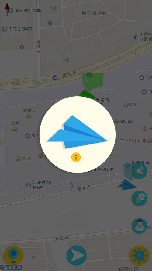 纸飞机app怎么登录不了:登录纸飞机一直显示网络不行