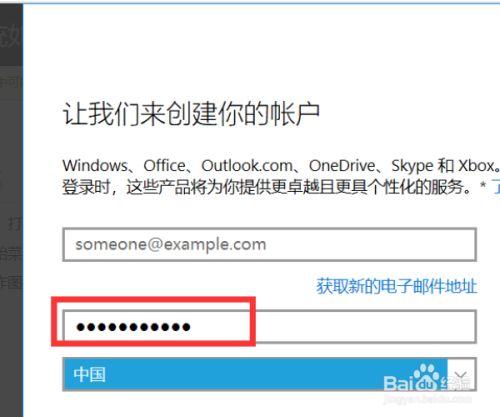 tg账号国内如何注册的简单介绍