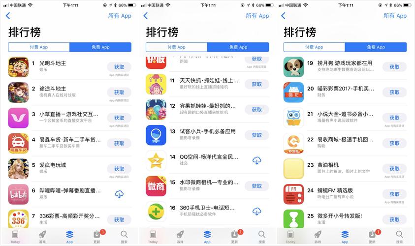 Appstore下载安卓版:苹果appstore应用商店下载