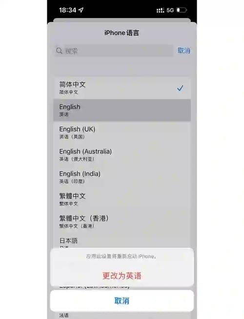 snapchat跳过登录:snapchat登录不了怎么办