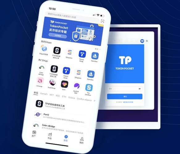 telegeram怎么用:Telegeram怎么用邮箱验证