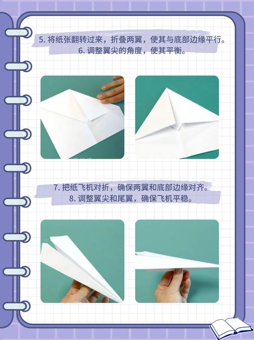 86手机号怎么注册纸飞机:86手机号怎么注册纸飞机安卓