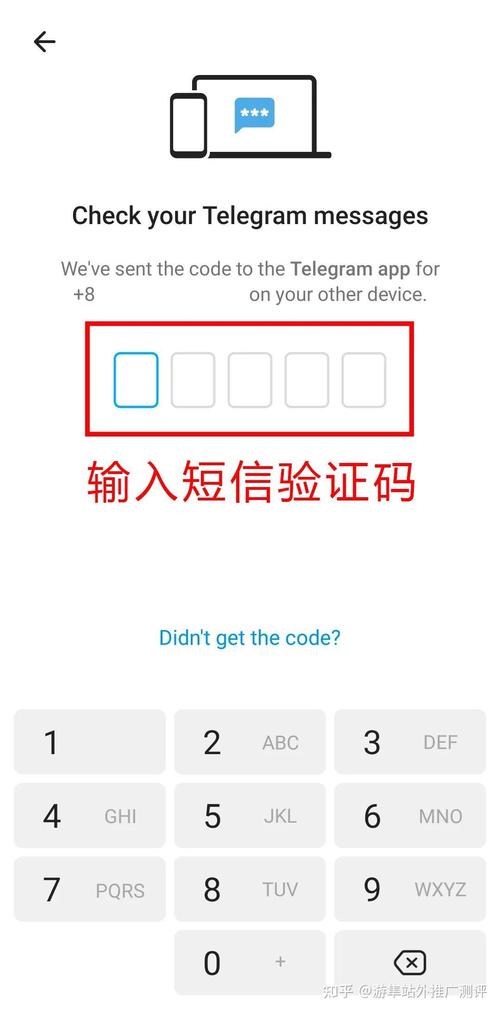 telegeramX中文版:telegeramx官方下载