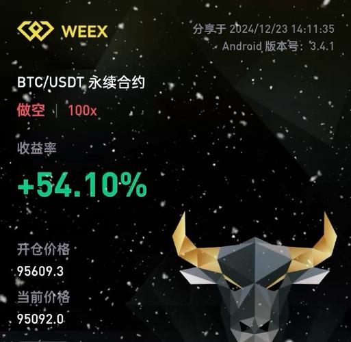 以太坊币在中国合法吗:以太坊是中国的合法财产吗
