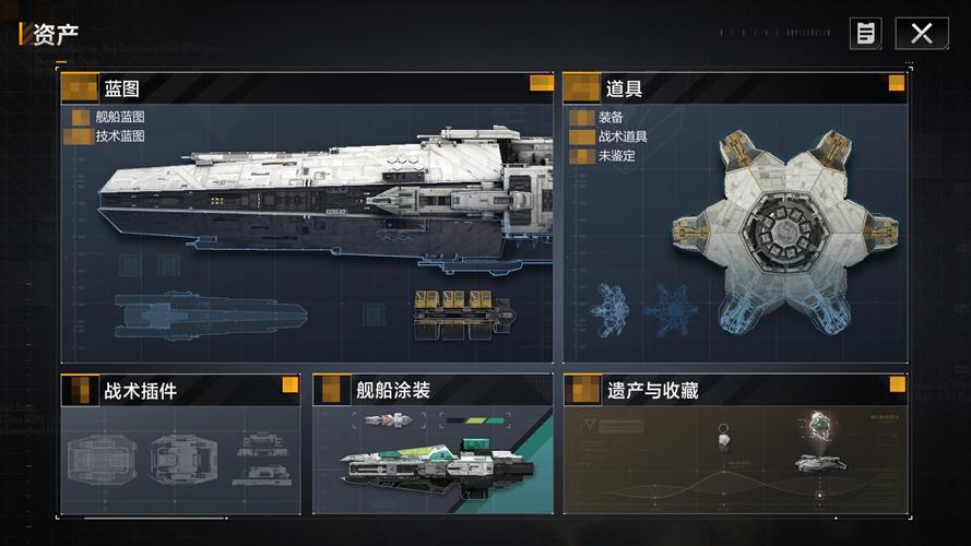 无尽的拉格朗日官网下载:无尽的拉格朗日官网下载链接
