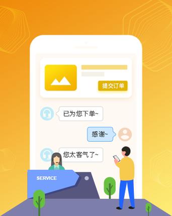 telegraph账号自助下单:telegraph账号自助下单焦作