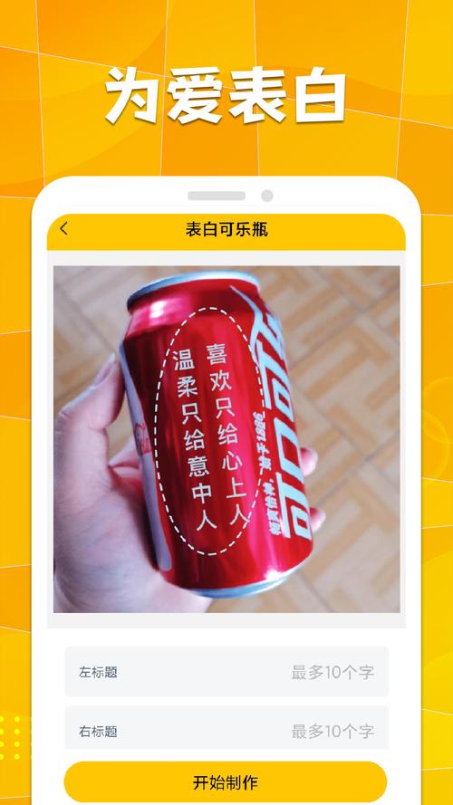 biu神器官方正版:biu神器官方正版下载