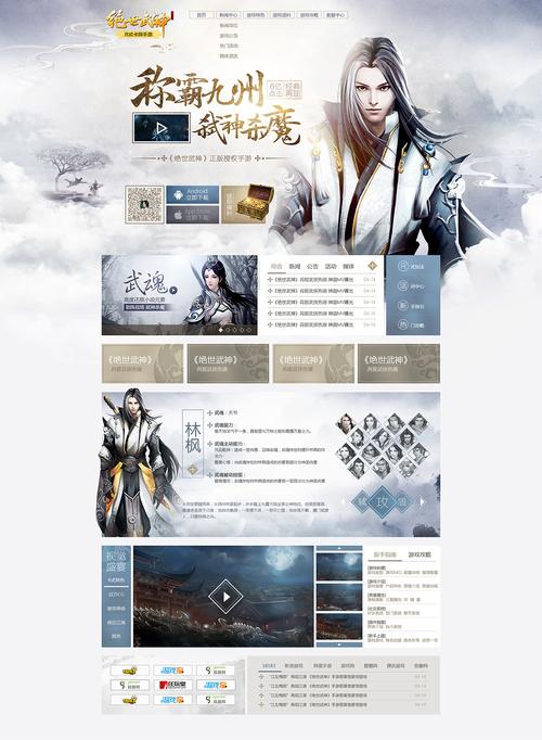 包含www.tg.cn的词条
