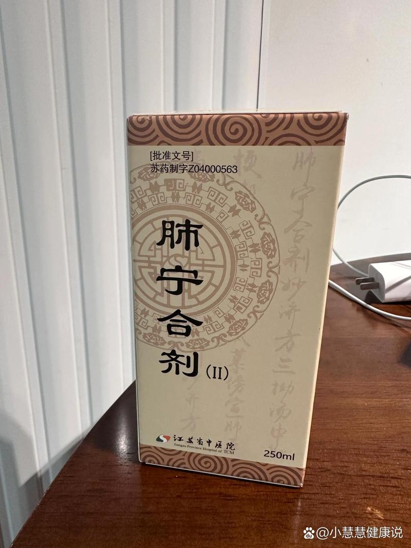 重剂治肺结节:重剂治肺结节效果好吗