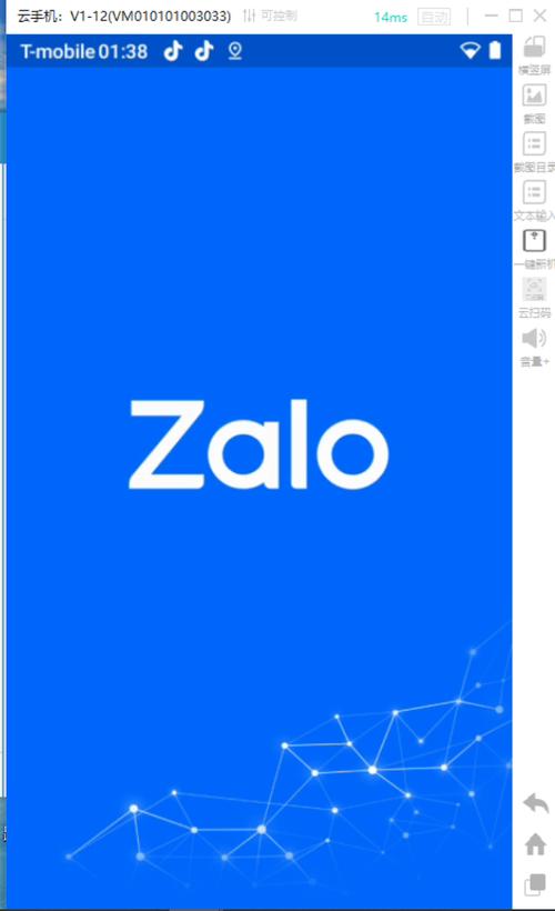 zaro怎么读:zearo怎么读