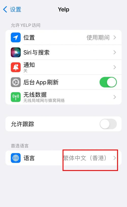 snapchat能在中国用吗:snapchat中国怎么用不了