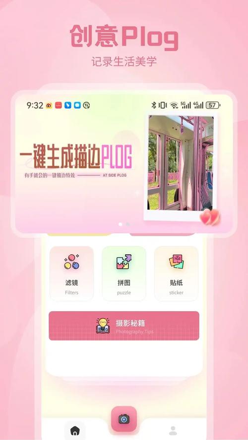 中文版zalo官方下载最新版本:2019最新中文版zalo官网下载