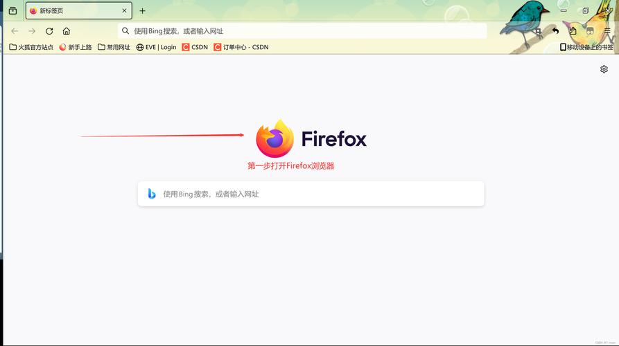 火狐浏览器设置成中文:火狐浏览器设置中文显示