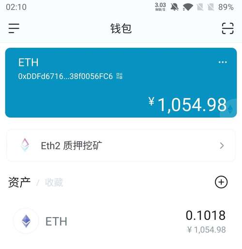 虚拟币钱包都有哪些:虚拟币钱包都有哪些平台
