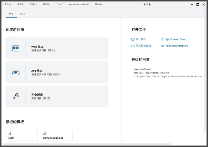 STRlPCHAT下载安卓版:stripchat软件如何下载