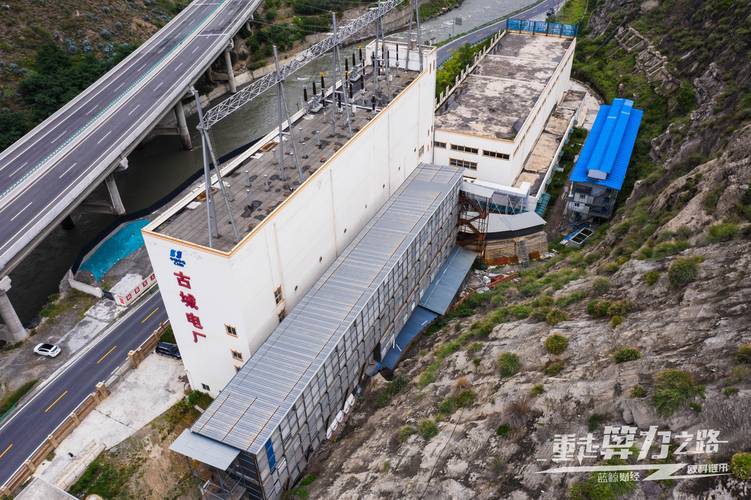 哈密比特币矿场:新疆 比特币矿场