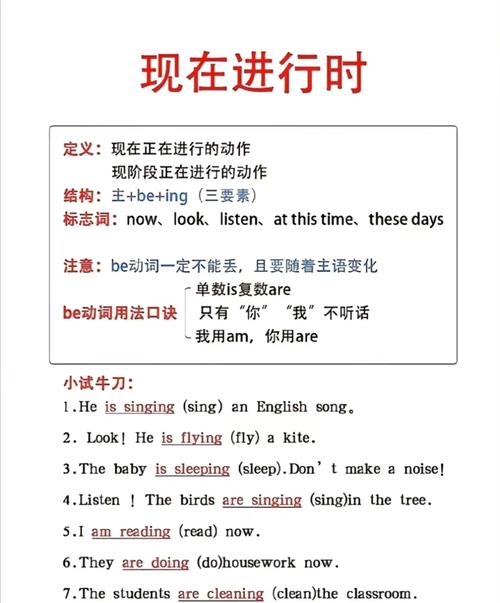 lining是什么意思英语:lingering是什么意思中文翻译