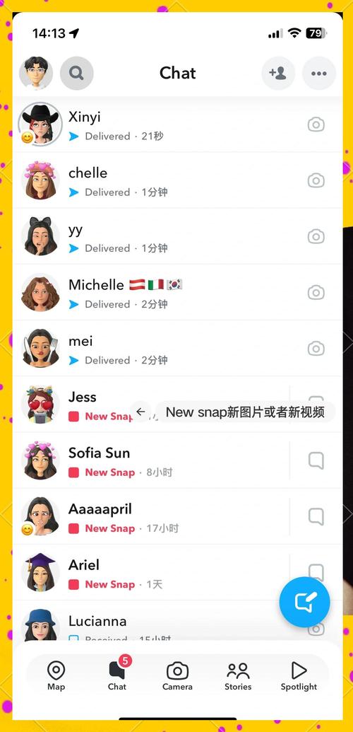 snapchat评论在哪改中文:snapchat怎么设置中文语言