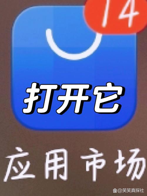 Snapchat图标:snapchat隐藏功能