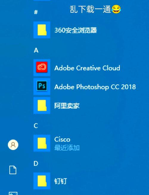 whats下载与安装:whats怎么下载教程
