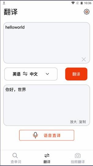telehram翻译:telorate 翻译