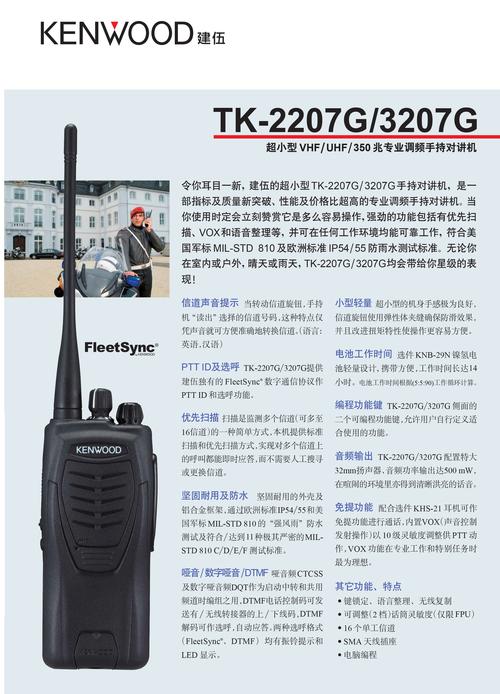 tk下载地址:tkupdate_idletasks