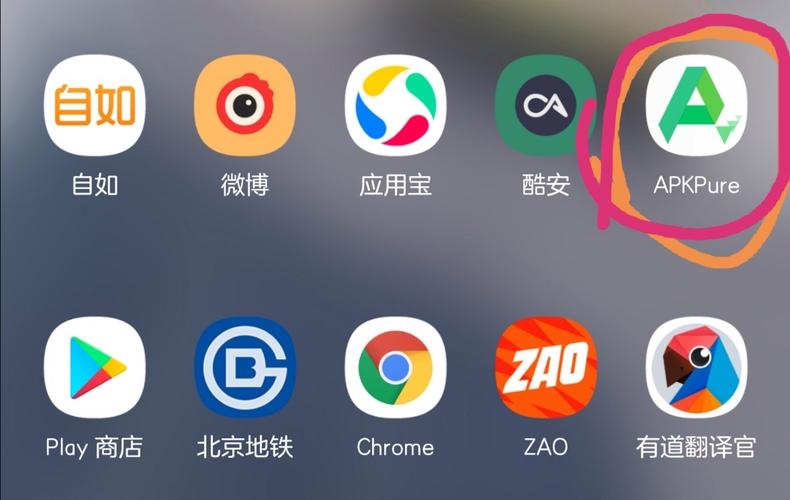 谷歌官网在哪下载:谷歌官网下载app