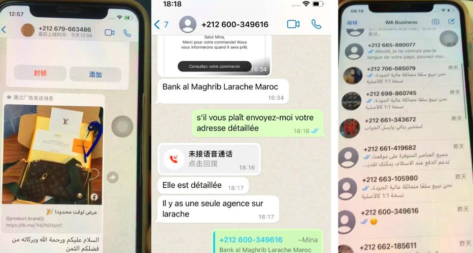 whatsapp聊天记录备份:whatsapp聊天记录备份到安卓