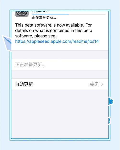 加速器ios下载:加速器ios下载教程