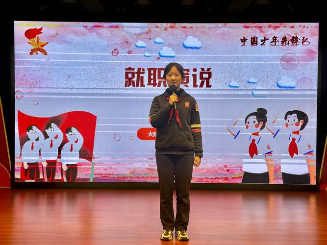 特洛波会议名词解释:特洛波会议名词解释是什么