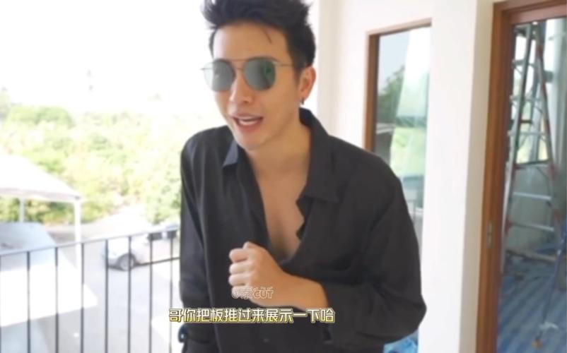 push别人是什么意思:push别人是什么意思啊