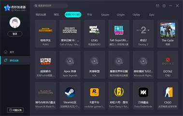 telegeram加速器下载:telegeram加速器下载官网