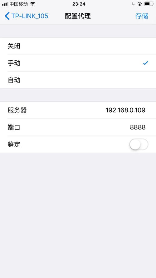 python爬取手机号:python爬取手机app的数据