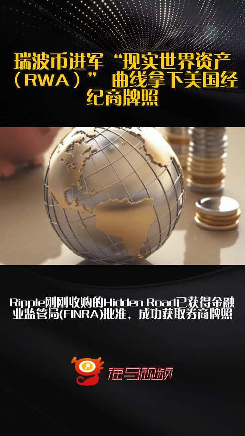 瑞波币创始人:瑞波币创始人是哪国人