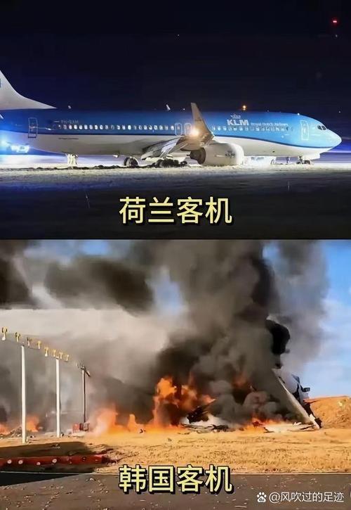 史上最诡异的纸飞机:世界上最诡异的飞机失事事件