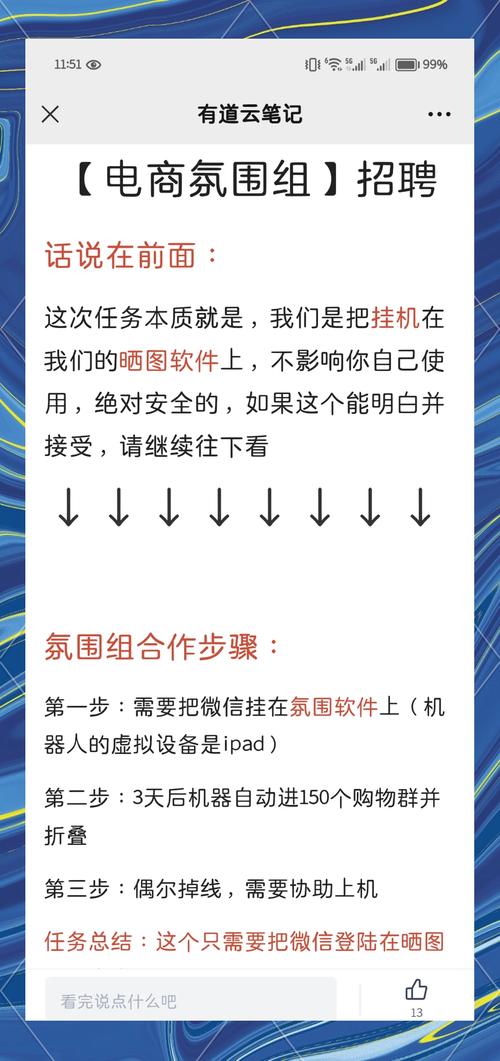 电脑挂机一天赚30元:电脑挂机一天赚30元正常吗