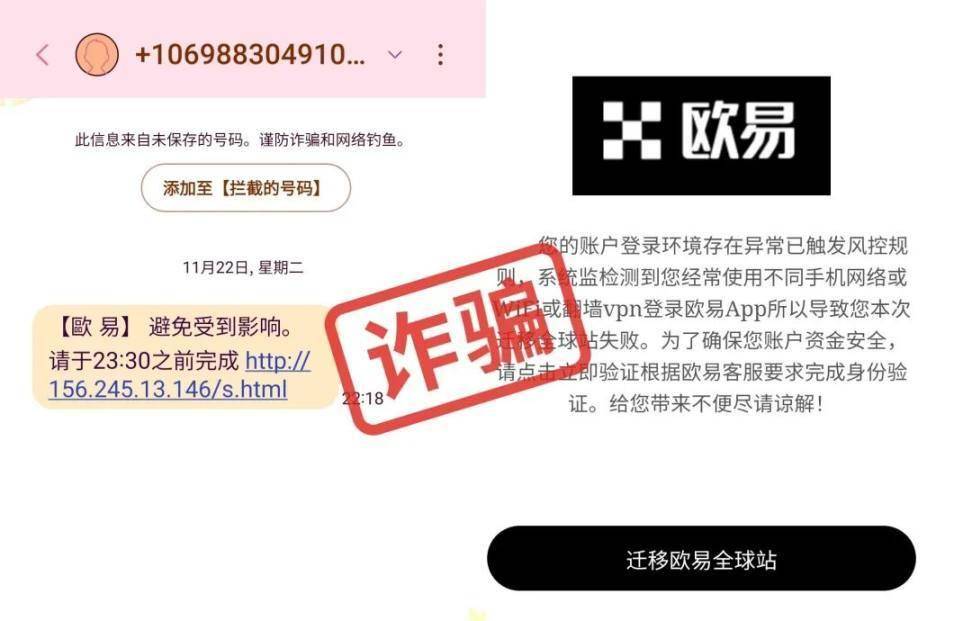 token钱包苹果版下载(imtoken钱包苹果版手机下载)