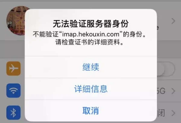 whatsapp接受不到验证码(whatsapp登录收不到验证码怎么办)