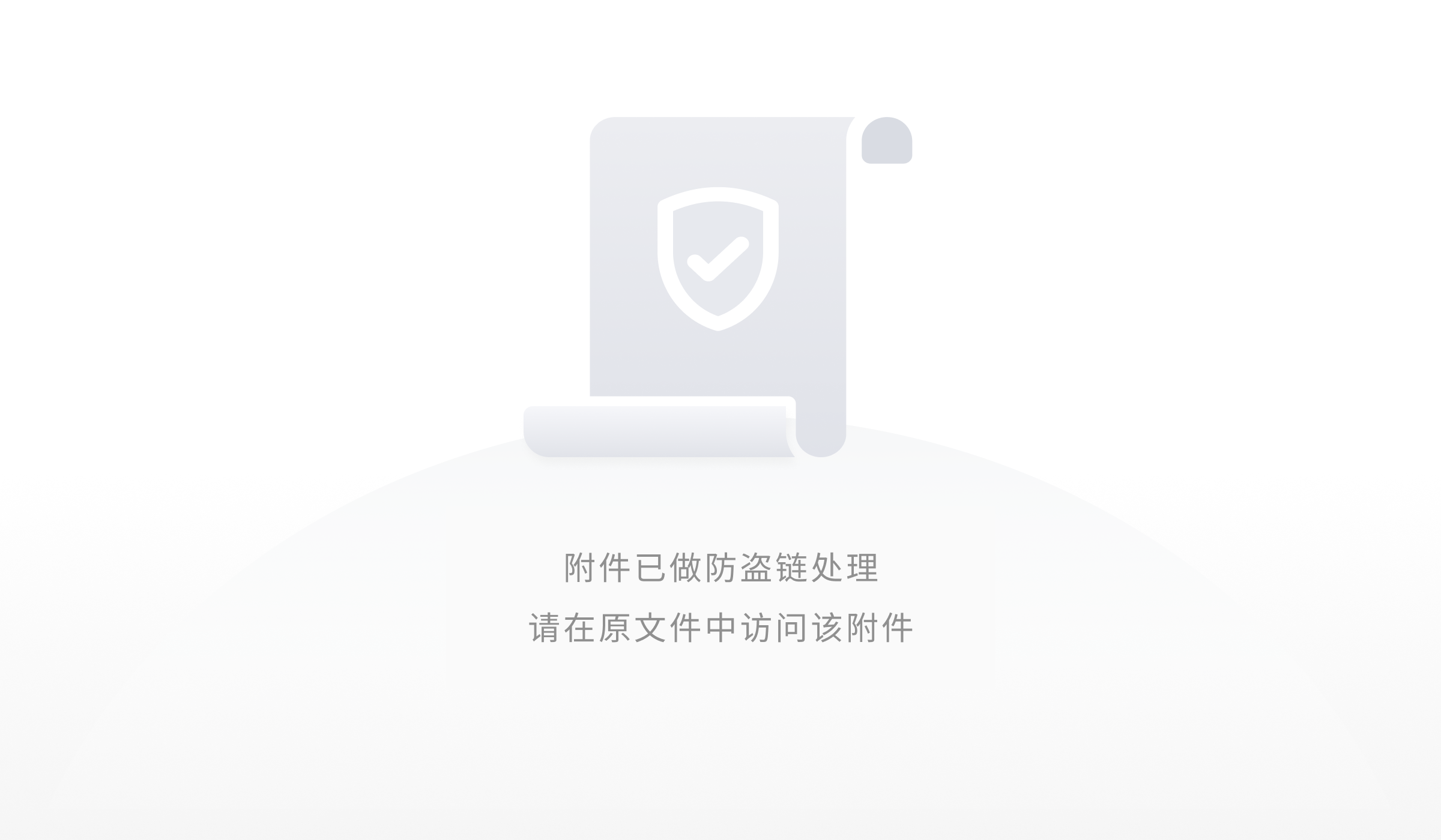 token代币授权(tokenpocket添加代币)