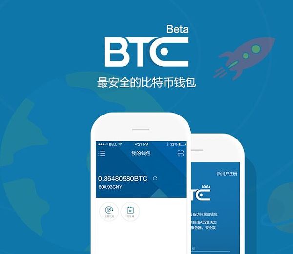 钱包token(钱包app下载安装)