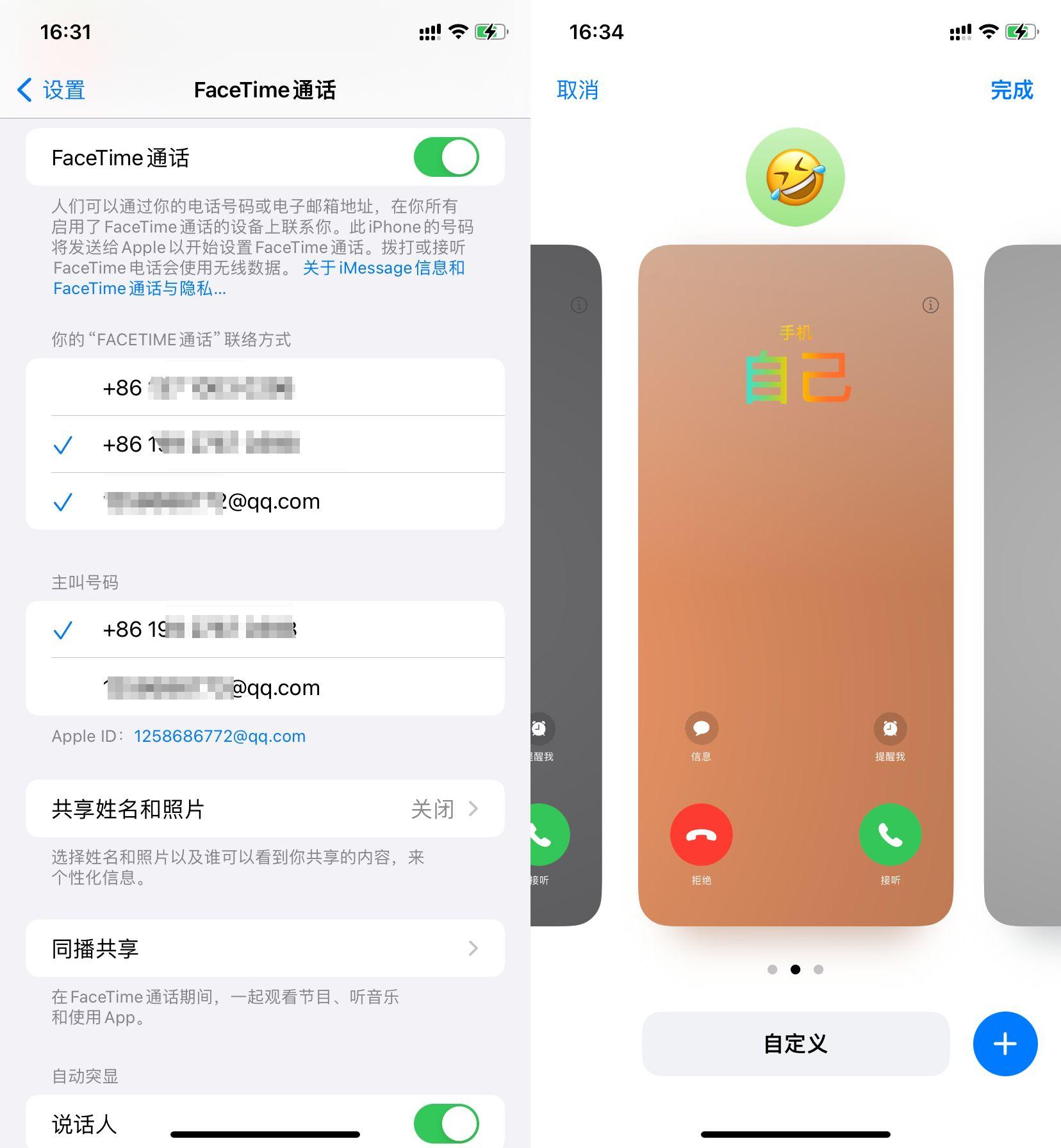 进入iphone官网找回密码(苹果官网找回密码网页一直无反应)