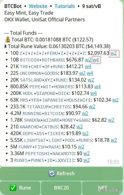 token钱包收益(token钱包500个okb)