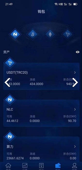 token钱包下载地址(token钱包app下载)