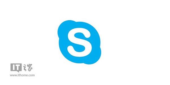 skype最新官方免费下载苹果版(skype苹果版下载官网download)