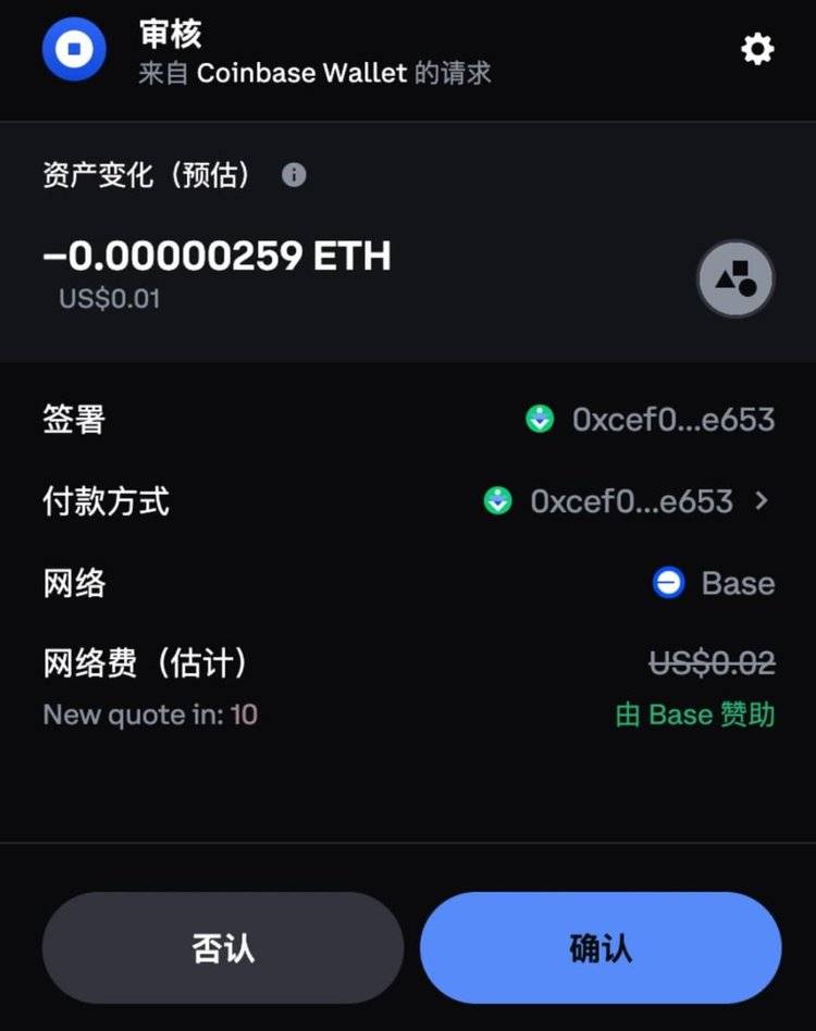 token钱包钱转不出去(imtoken钱包无法转账)