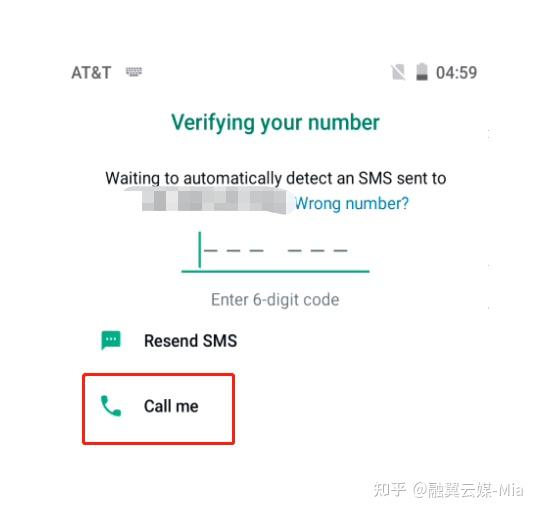 whatsapp手机验证不了(whatsapp验证不了手机号)